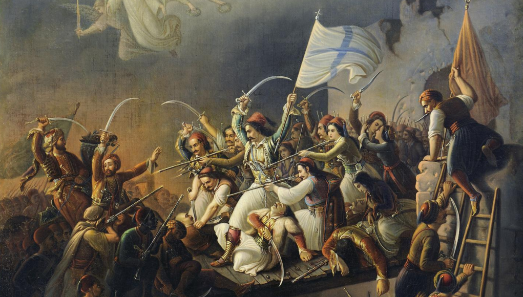 Χωρίς τίτλο